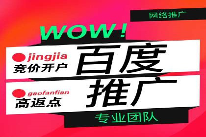 SEM主管案例：关键词优化实战解析
